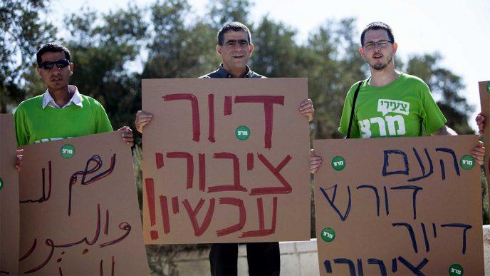 דבר ראשון