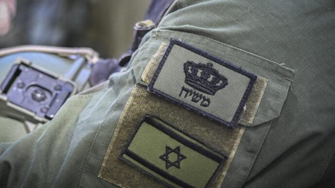 דבר ראשון