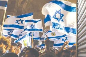 The Jerusalem Post