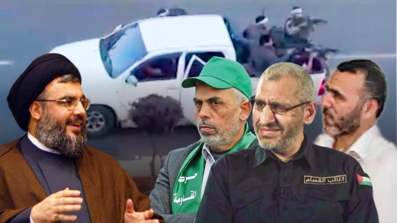 מעריב