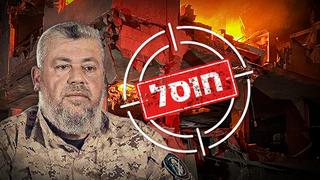 ynet
