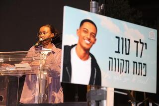 ynet