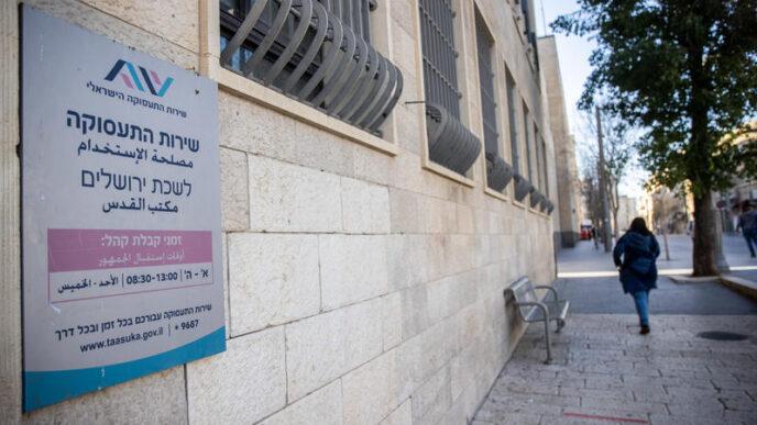 דבר ראשון