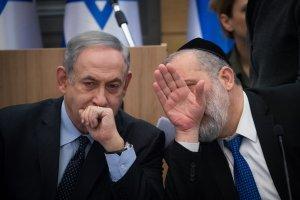 סרוגים