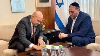 ynet