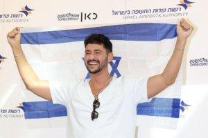 סרוגים