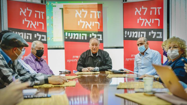 מעריב