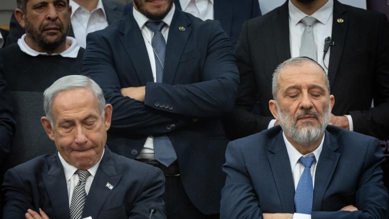 מעריב