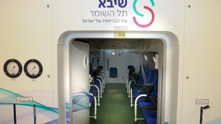 מעריב