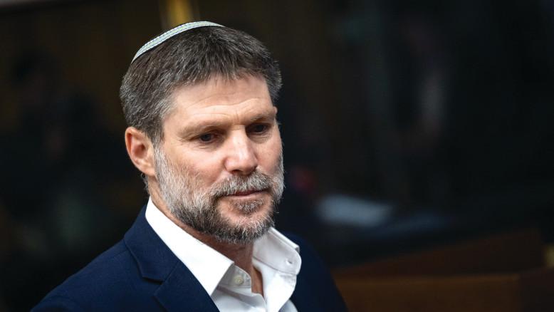 מעריב