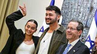 ynet