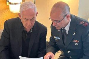 סרוגים