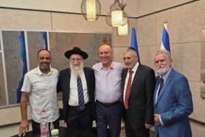 סרוגים