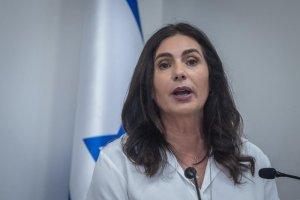 סרוגים