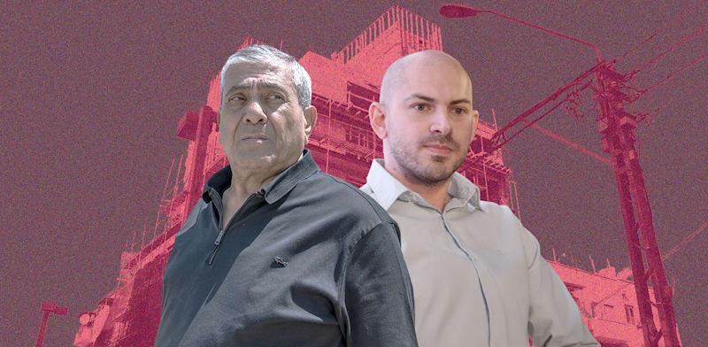 גלובס