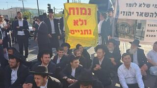 ynet