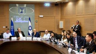 ynet