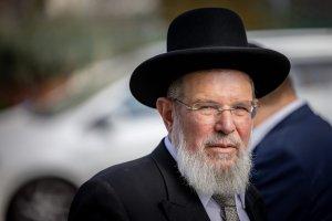 סרוגים