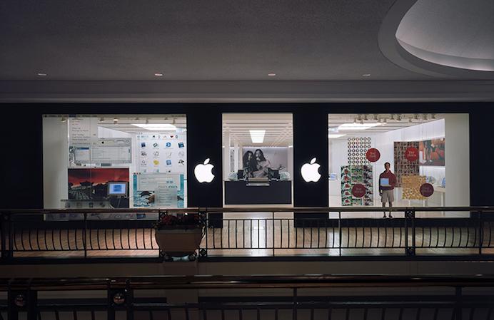 MacRumors