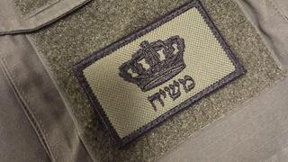 ynet