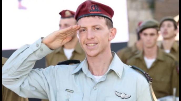 דבר ראשון