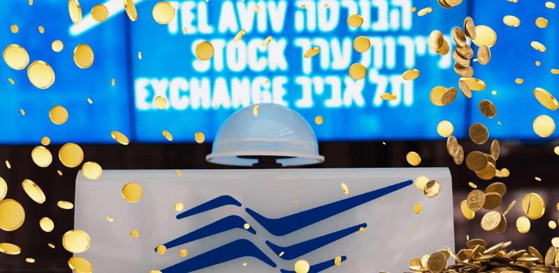 גלובס