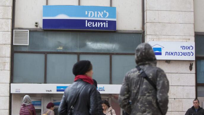 דבר ראשון