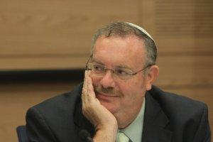 סרוגים
