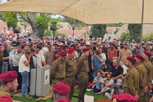 סרוגים