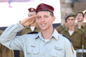 סרוגים