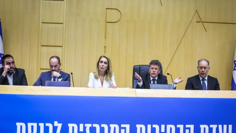 מעריב