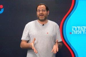 סרוגים