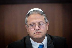 סרוגים