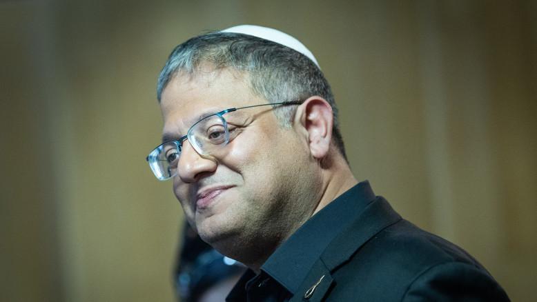 מעריב