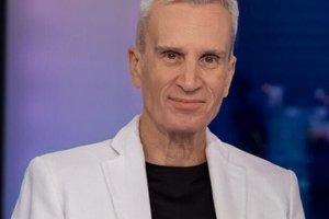 סרוגים