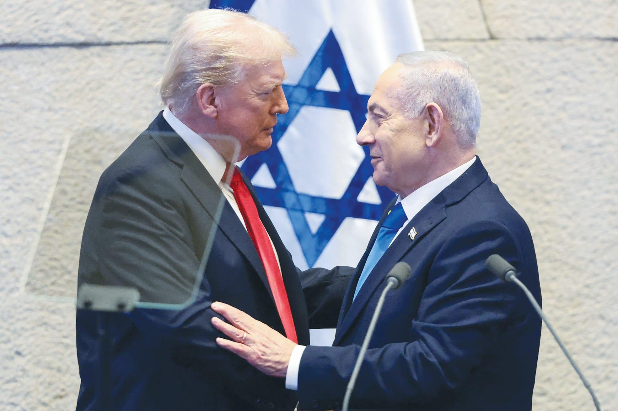 The Jerusalem Post
