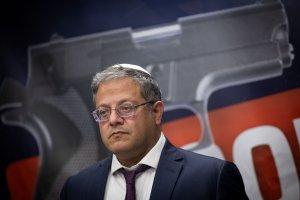 סרוגים
