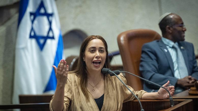 מעריב