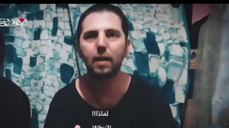 מעריב