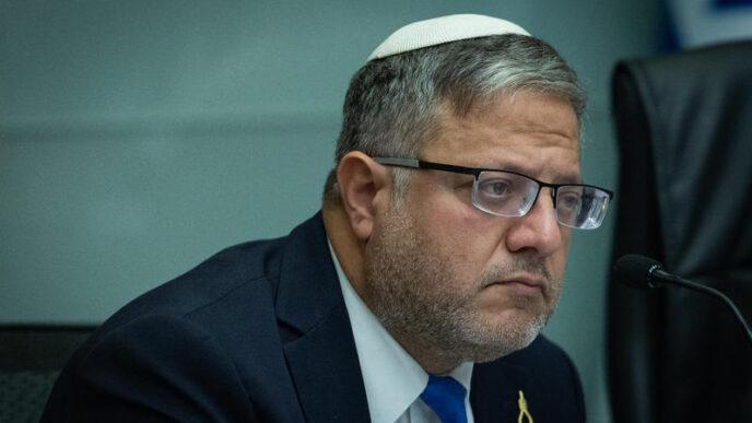 דבר ראשון