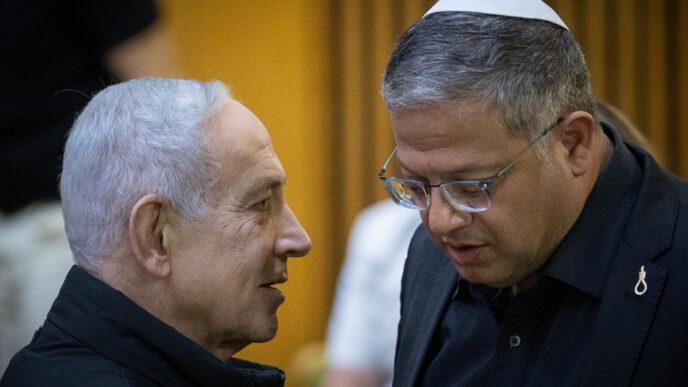 דבר ראשון