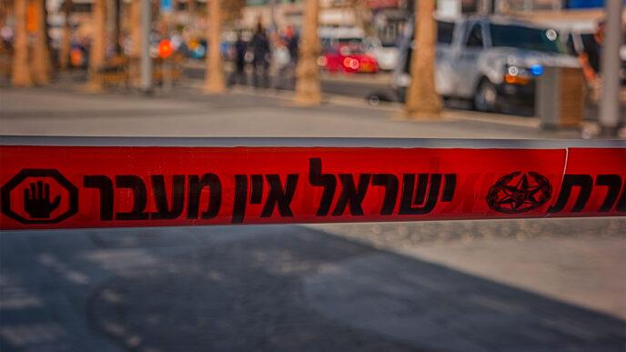 דבר ראשון