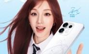 GSMArena