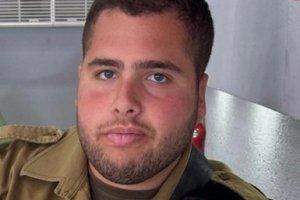 סרוגים