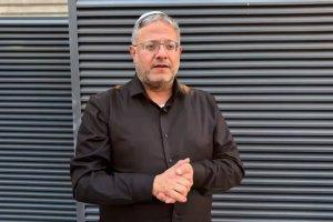 סרוגים