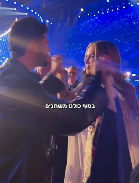 סרוגים