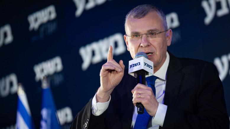 מעריב