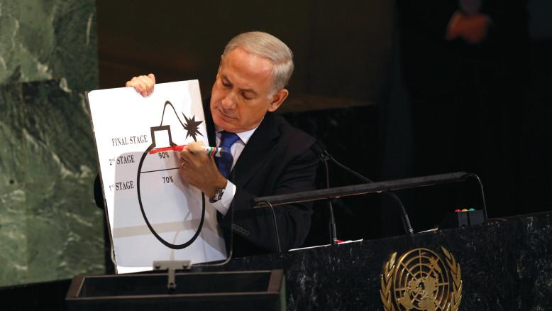 מעריב
