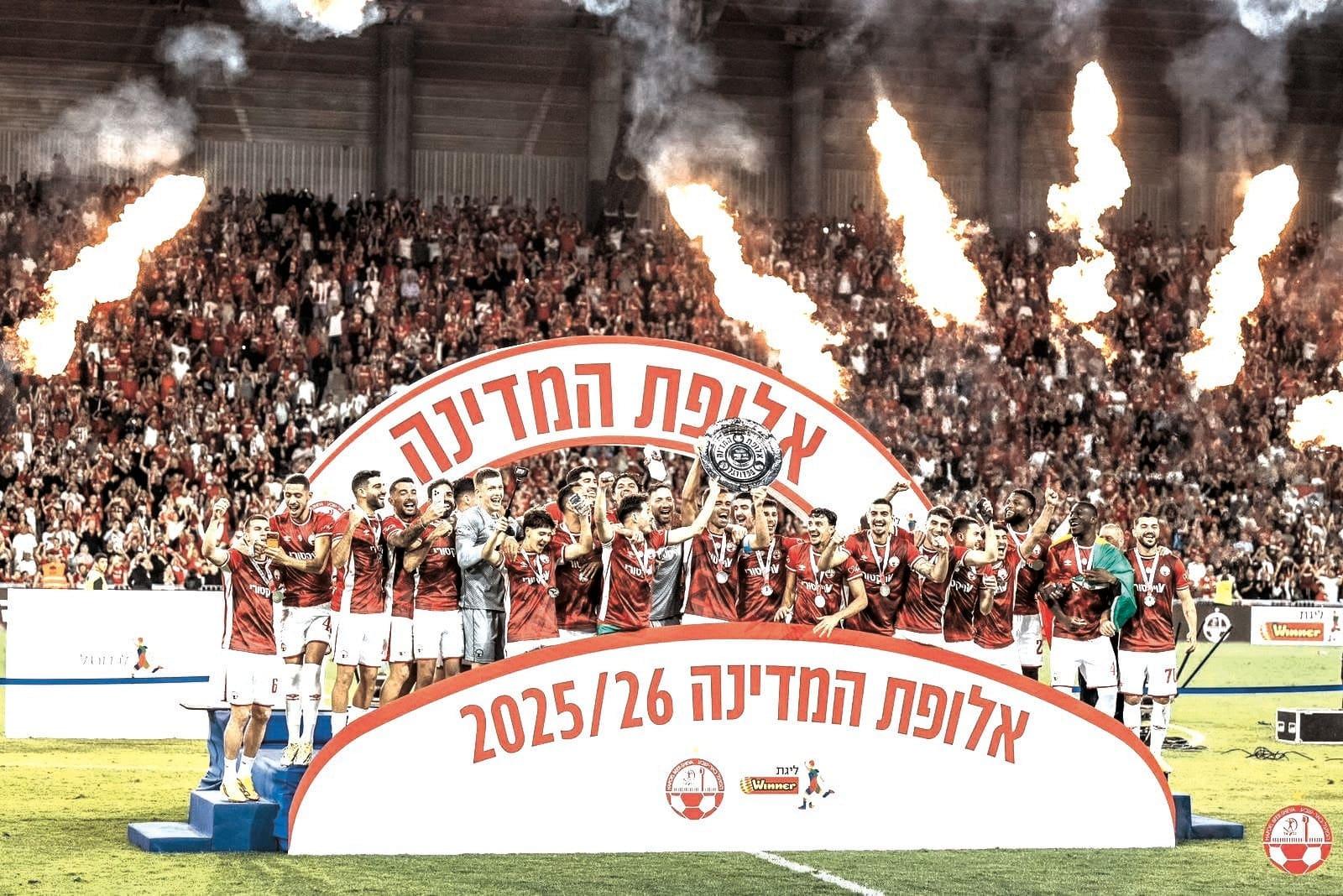 The Jerusalem Post