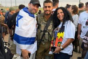 סרוגים